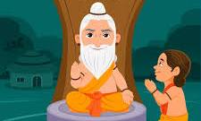 Guru Purnima July 10, 2025