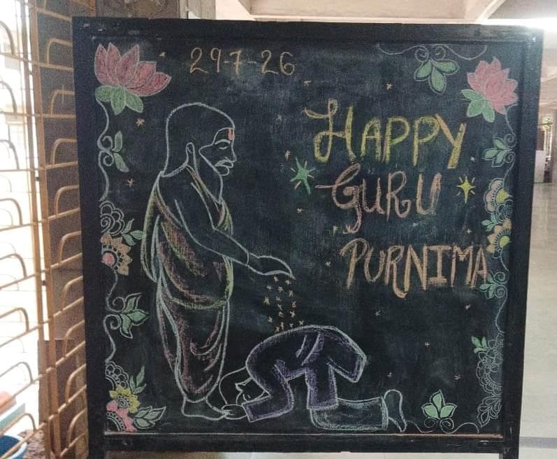 Guru Purnima celebration 26-27
