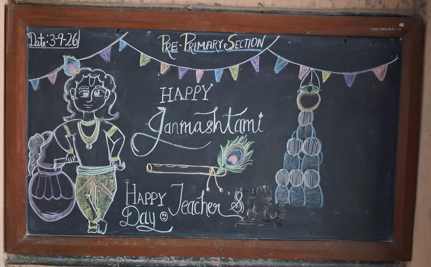 Janmashtami Celebration 26-27