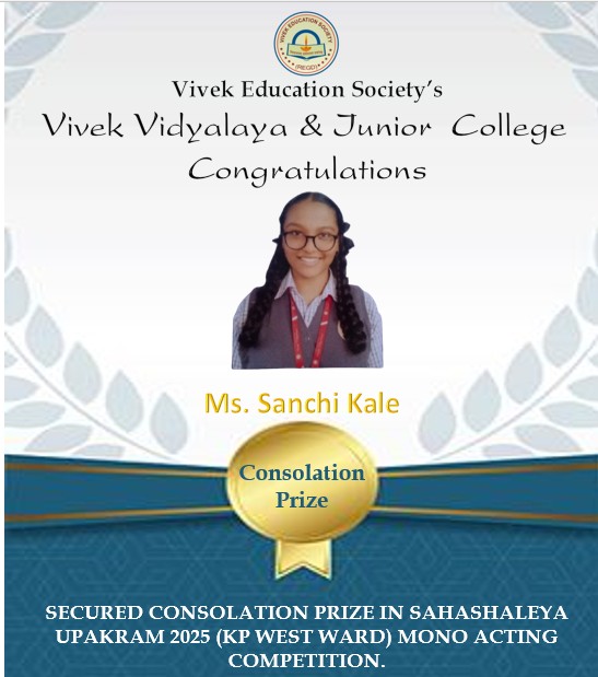 SAHASHALEYA UPAKRAM 2025 (KP WEST WARD) MONO ACTING COMPETITION