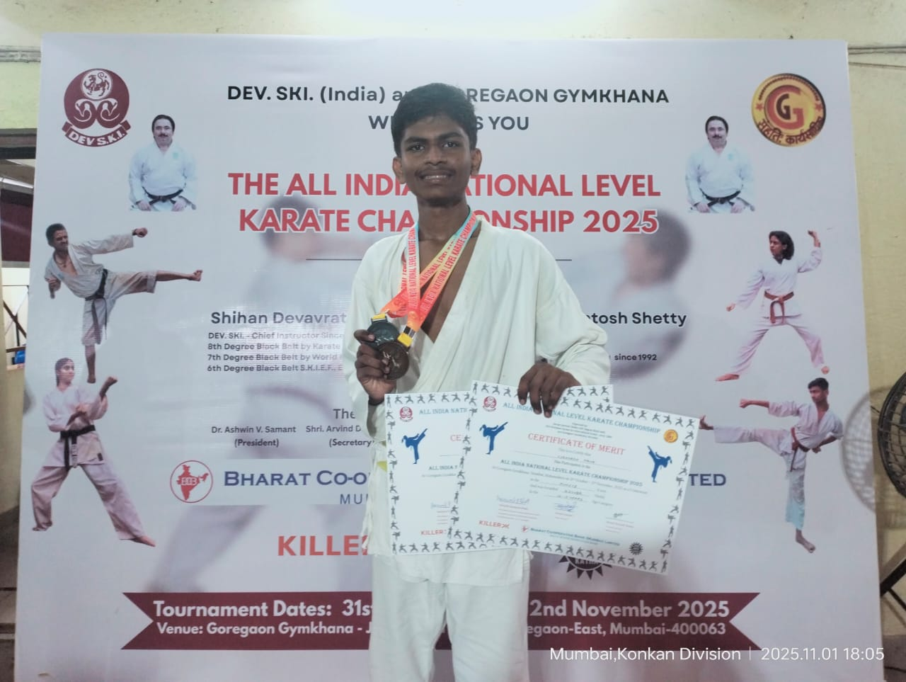 CERTIFICATE OF MERIT