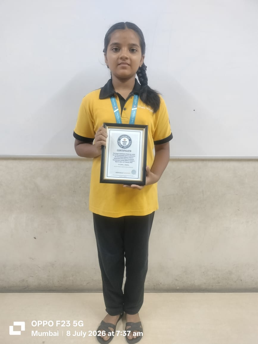 Achievement 1