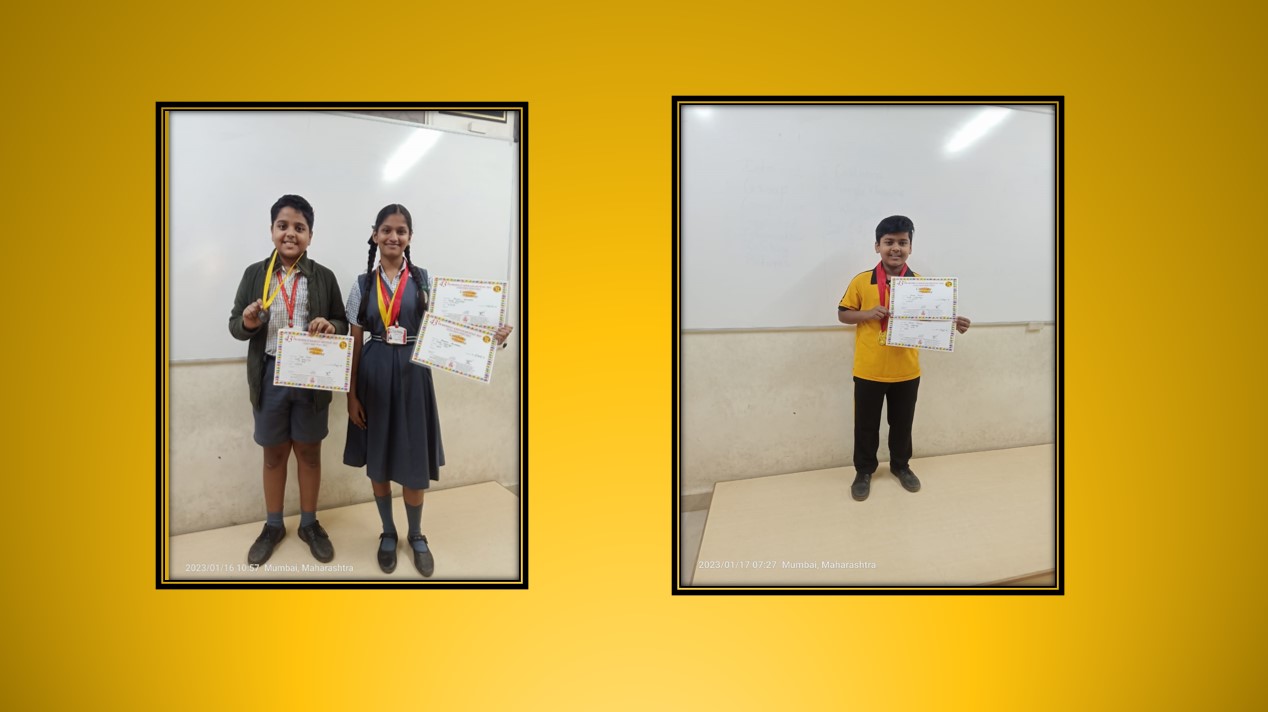 Academic Excellence Award