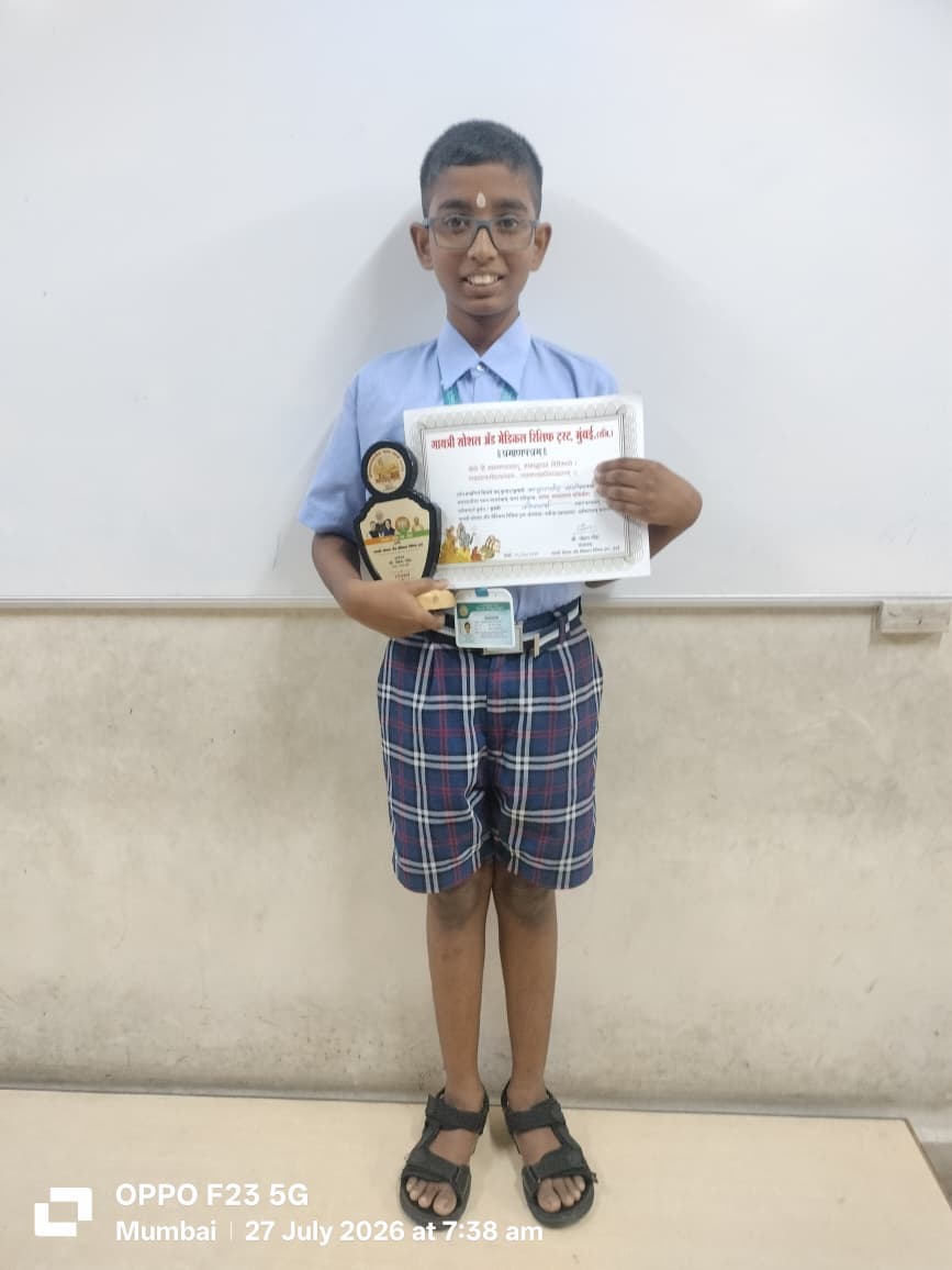 Achievement 2