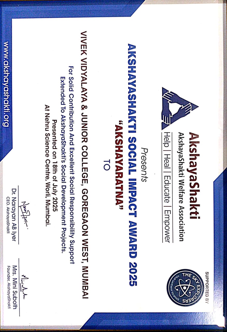 Sheeja Award
